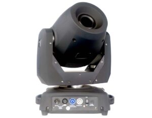 Прожектор DIALIGHTING Spot 200W